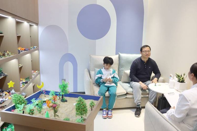 儿童险咨询