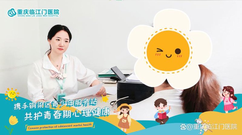 上海少儿险：为小苗成长保驾护航