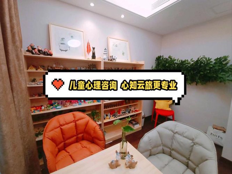 保险代理人袁烨红